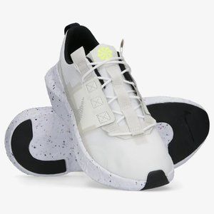 Nike- Men's Crater Impact SE White/Sail/Volt/Light Bone- NIB- Authentic
